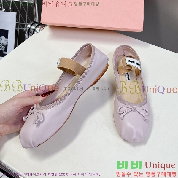 �̿�̿� �߷����� �÷����� 32MU2453023-5