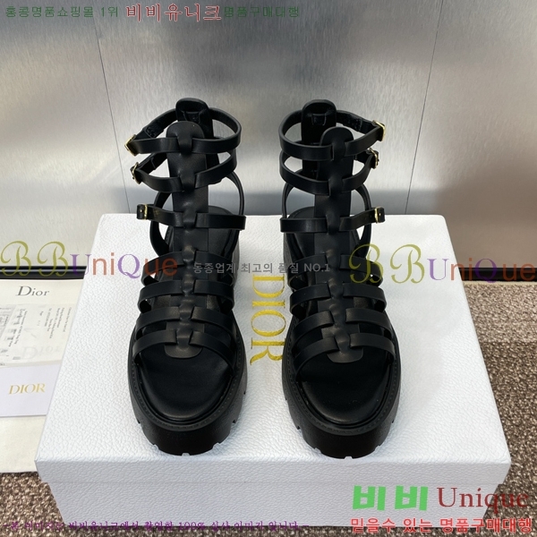 ���� ��� ��ũ�� ���� 34D2461213