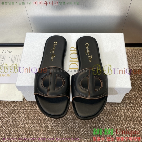 ���� ��� ���� 27D2461214-5