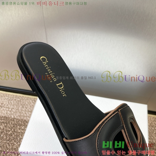 ���� ��� ���� 27D2461214-5