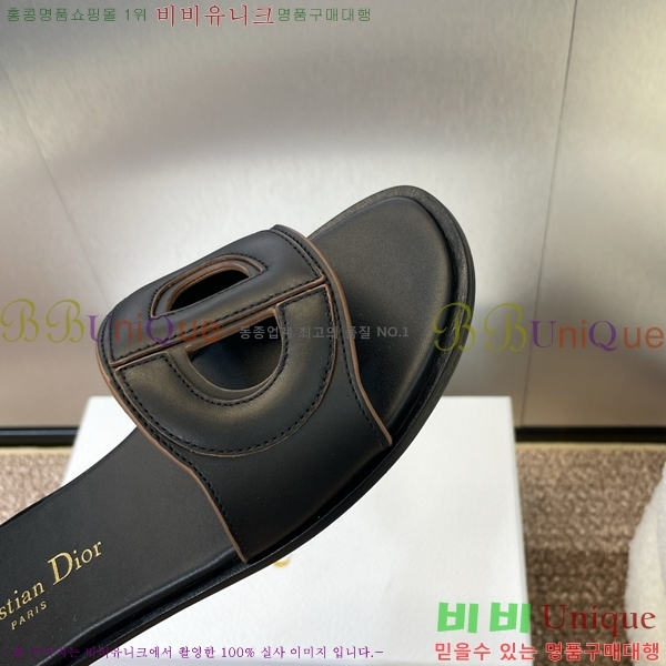 ���� ��� ���� 27D2461214-5