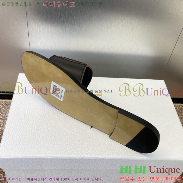 ���� ��� ���� 27D2461214-5