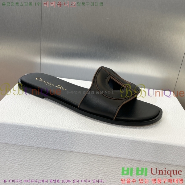 ���� ��� ���� 27D2461214-5