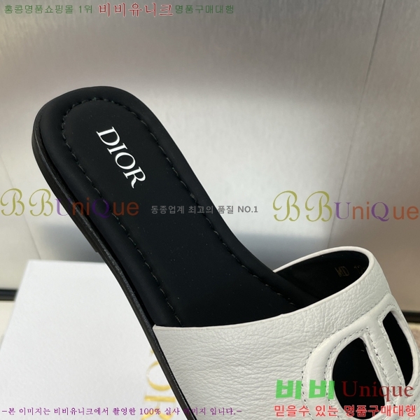 ���� ��� ���� 27D2461214-2