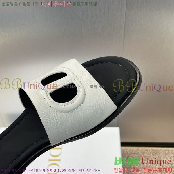 ���� ��� ���� 27D2461214-2