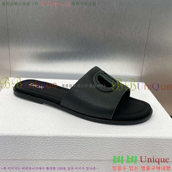 ���� ��� ���� 27D2461214-1