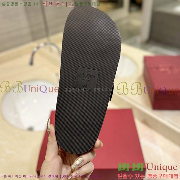 �߷�Ƽ�� ����/������ �������� 27VA2461215-1