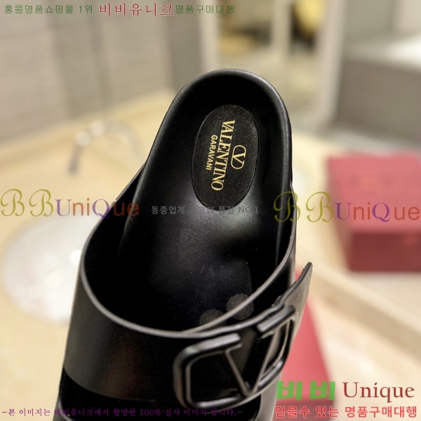 �߷�Ƽ�� ����/������ �������� 27VA2461215-2