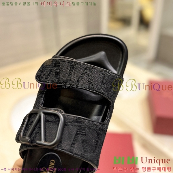 �߷�Ƽ�� ����/������ �������� 27VA2461215-3