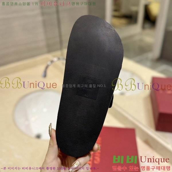 �߷�Ƽ�� ����/������ �������� 27VA2461215-3