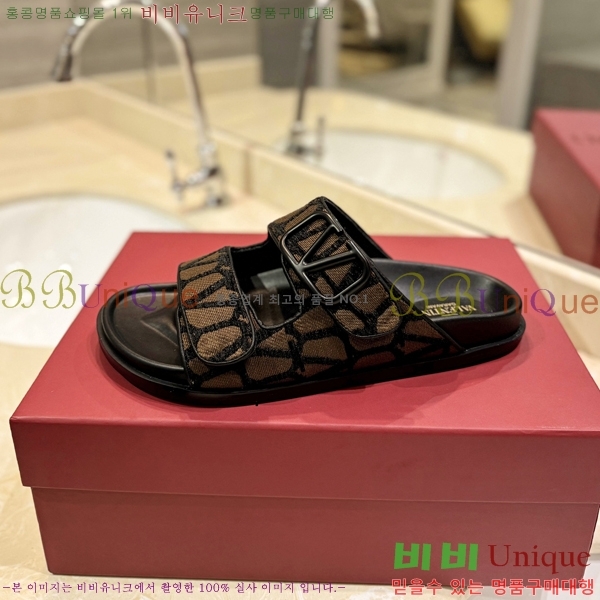 �߷�Ƽ�� ����/������ �������� 27VA2461215-4