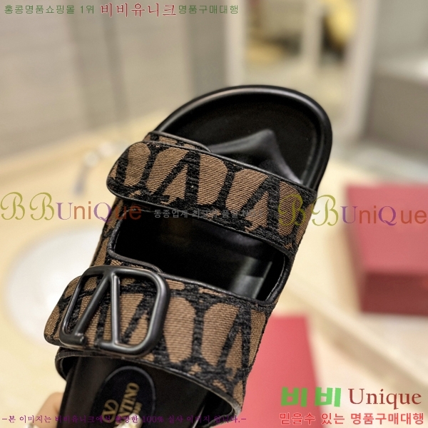 �߷�Ƽ�� ����/������ �������� 27VA2461215-4