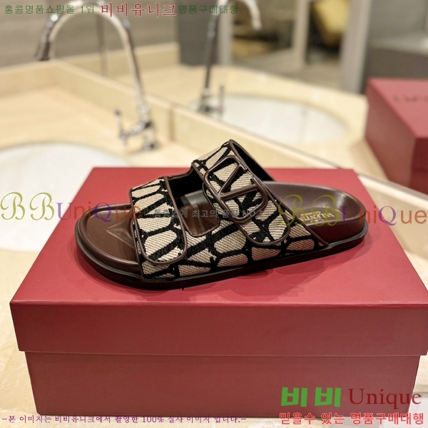 �߷�Ƽ�� ����/������ �������� 27VA2461215-5