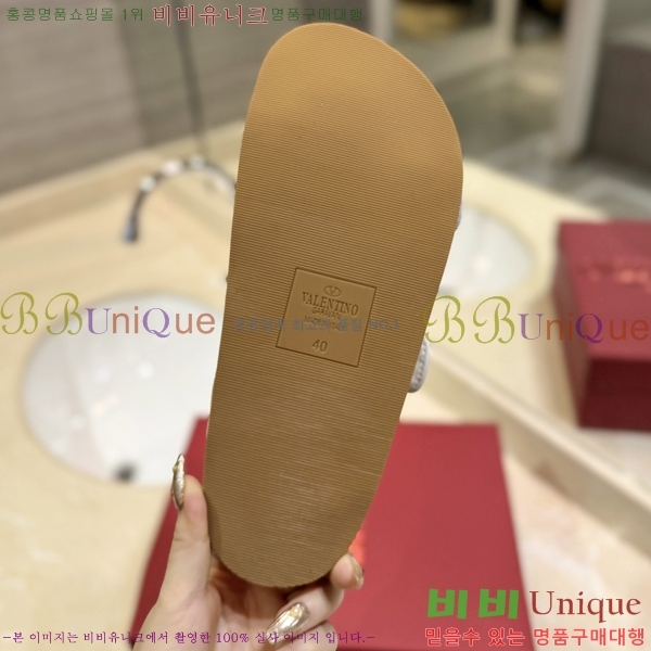 �߷�Ƽ�� ����/������ �������� 27VA2461215-6