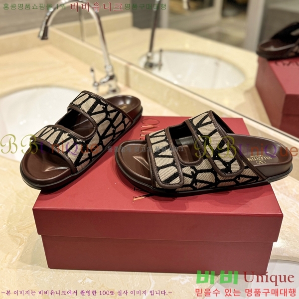 �߷�Ƽ�� ����/������ �������� 27VA2461215-8