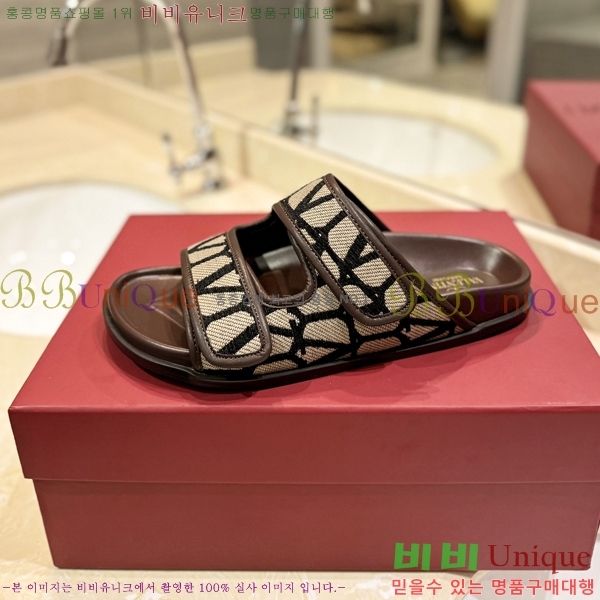 �߷�Ƽ�� ����/������ �������� 27VA2461215-8