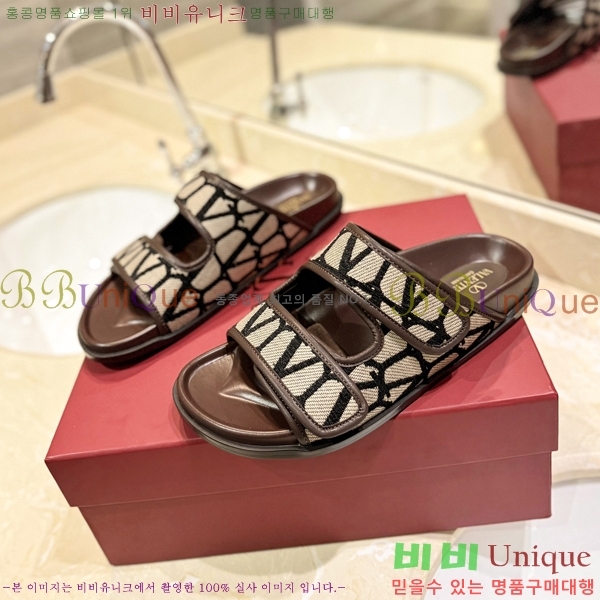 �߷�Ƽ�� ����/������ �������� 27VA2461215-8