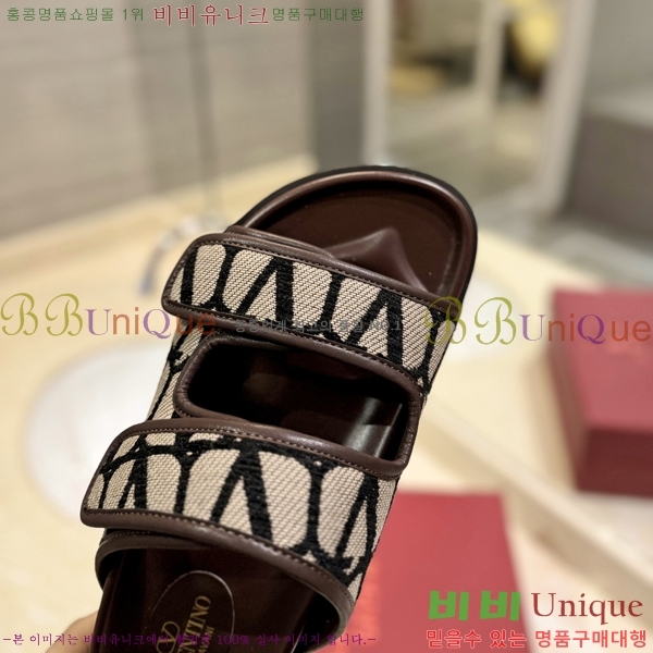 �߷�Ƽ�� ����/������ �������� 27VA2461215-8