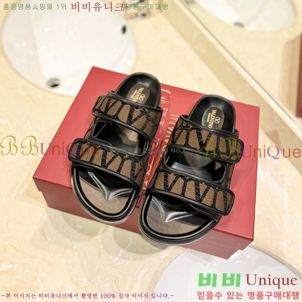 �߷�Ƽ�� ����/������ �������� 27VA2461215-10