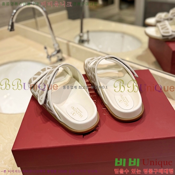 �߷�Ƽ�� ����/������ �������� 27VA2461215-11