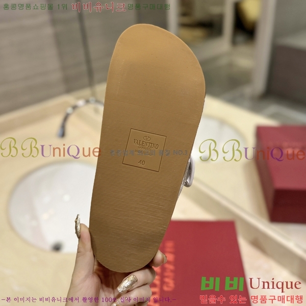 �߷�Ƽ�� ����/������ �������� 27VA2461215-11