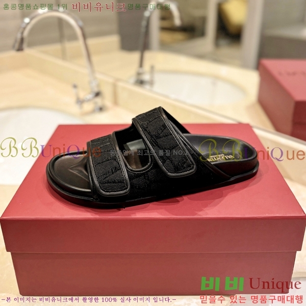 �߷�Ƽ�� ����/������ �������� 27VA2461215-12