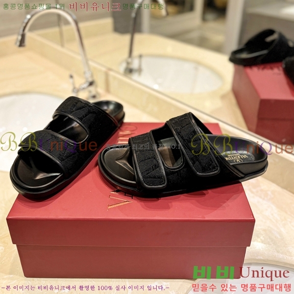 �߷�Ƽ�� ����/������ �������� 27VA2461215-12