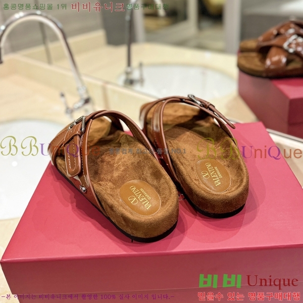 �߷�Ƽ�� ����/������ �������� 27VA2461215-13