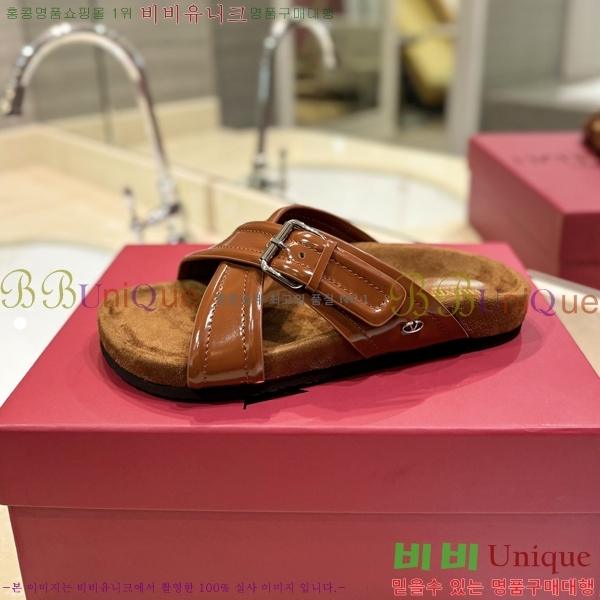 �߷�Ƽ�� ����/������ �������� 27VA2461215-13