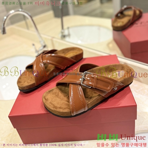 �߷�Ƽ�� ����/������ �������� 27VA2461215-13