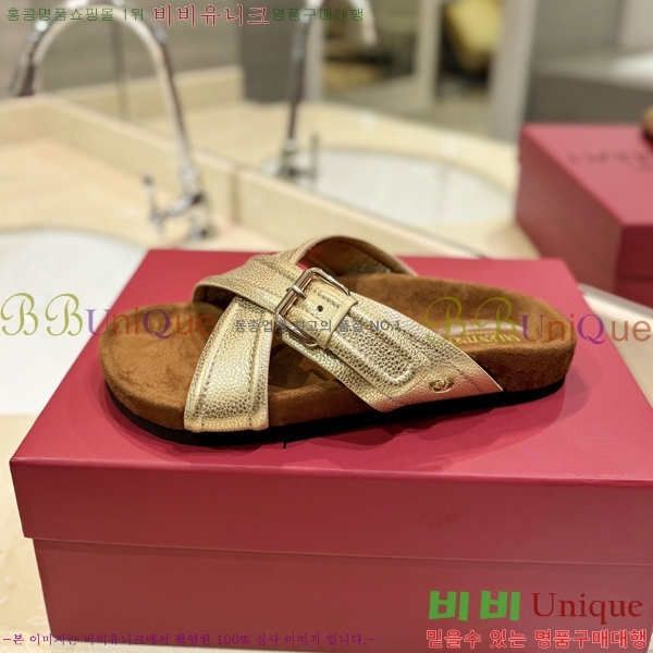 �߷�Ƽ�� ����/������ �������� 27VA2461215-17