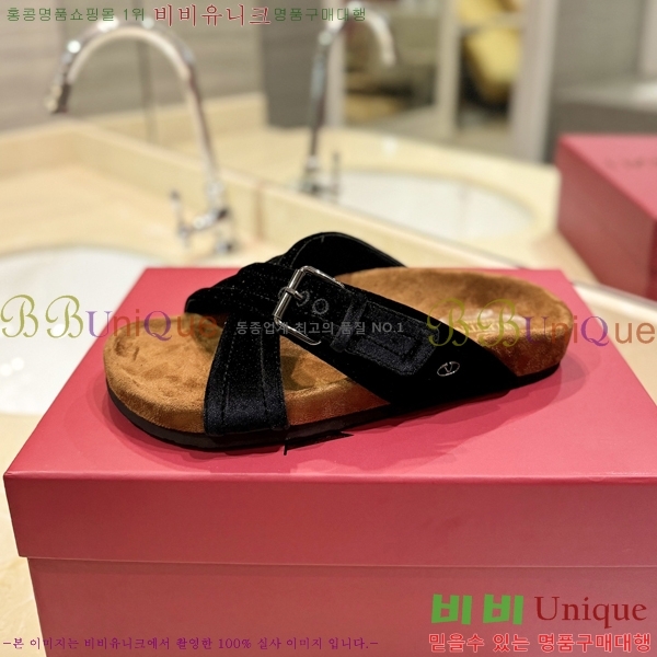 �߷�Ƽ�� ����/������ �������� 27VA2461215-20