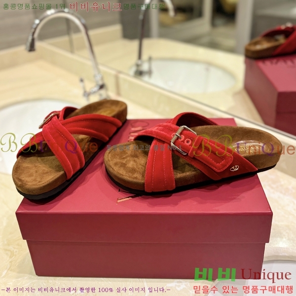 �߷�Ƽ�� ����/������ �������� 27VA2461215-19