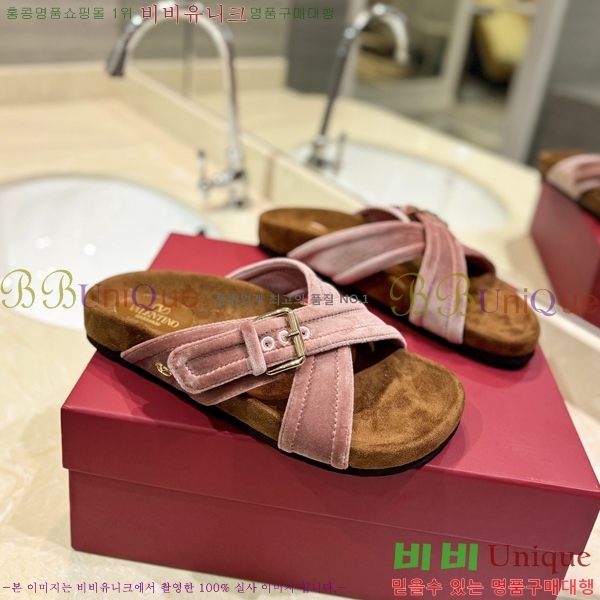 �߷�Ƽ�� ����/������ �������� 27VA2461215-18