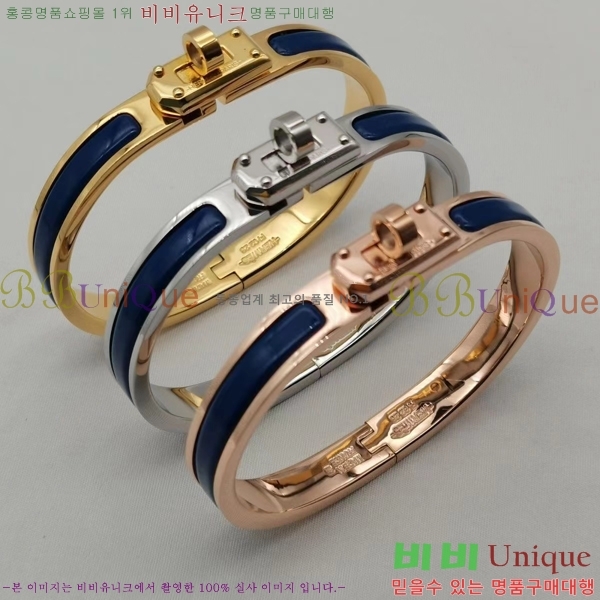 �����޽� �̴� Ŭ�� �̸� ���� HE755214-1 ��8mm