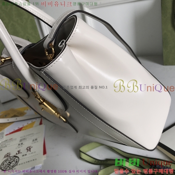 #���� ��Ű 1961 ���� �̵�� ��Ʈ�� 649016-651