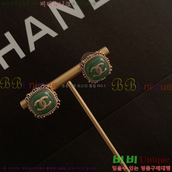 ���� Ŭ���� �Ͱ��� 5CH247193-1