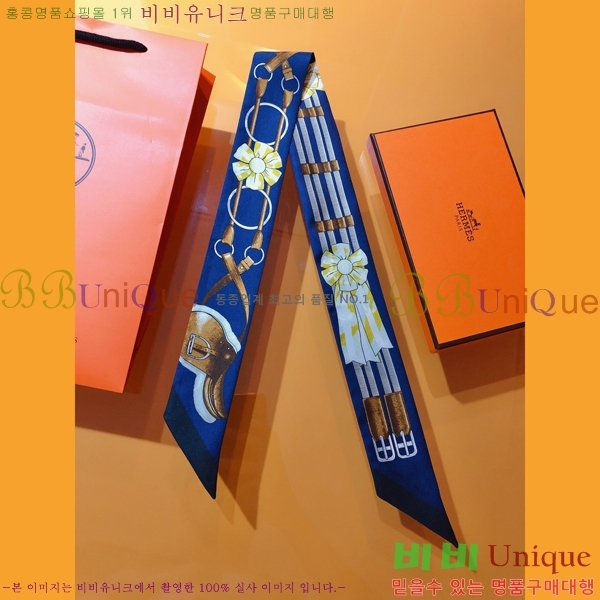 �����޽� Ʈ���� 5HF24763-4