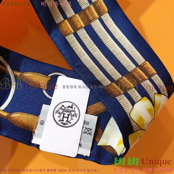 �����޽� Ʈ���� 5HF24763-4