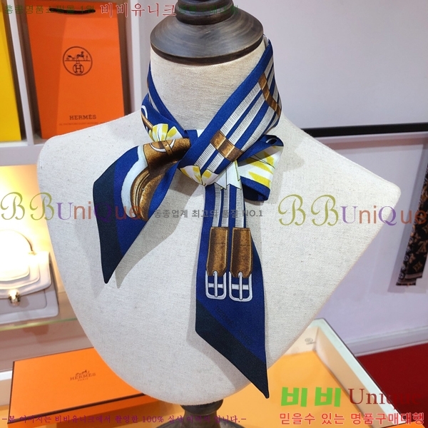 �����޽� Ʈ���� 5HF24763-4