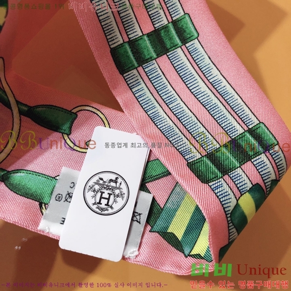 �����޽� Ʈ���� 5HF24763-2