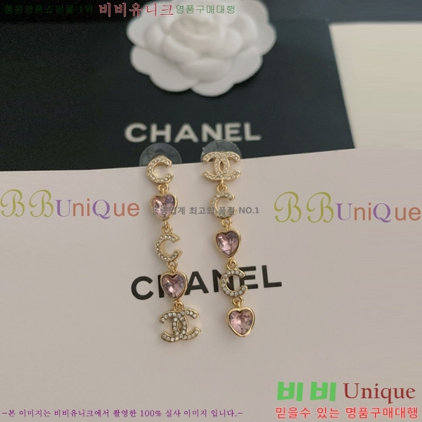 ���� Ŭ���� �Ͱ��� 6CH247194-2