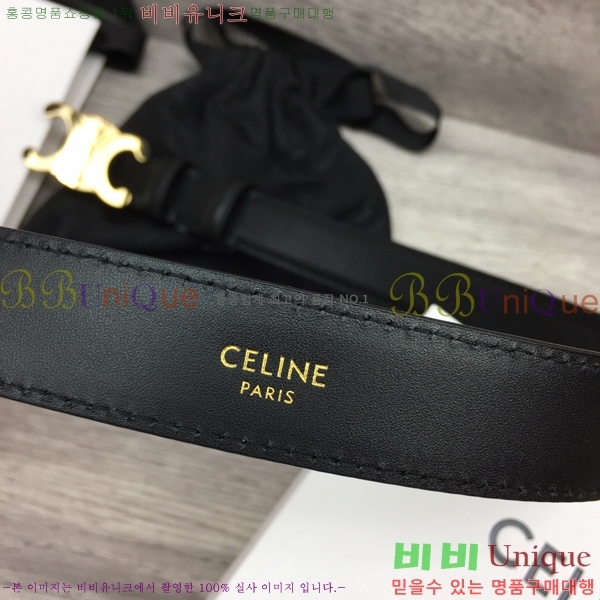 #������ ��Ʈ 956014-1 �� 2.5cm