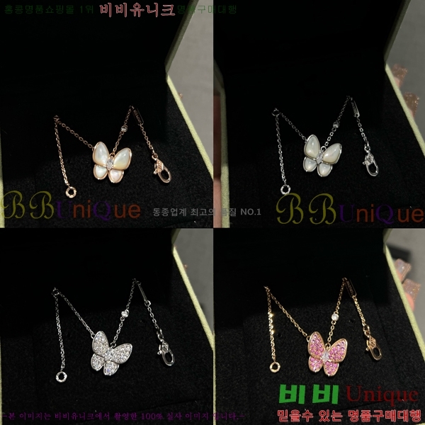 ��Ŭ���� �� ���� ����� 14VA2417161-30-2