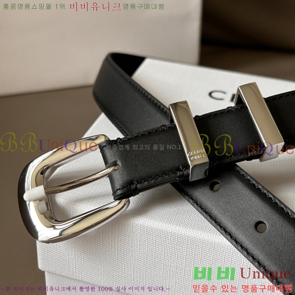 #������ ��Ʈ 956015-2 �� 2.4cm