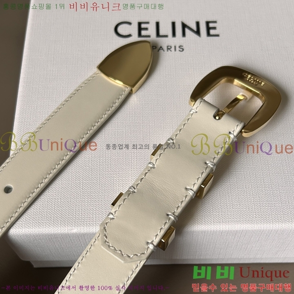 #������ ��Ʈ 956015-4 �� 2.4cm