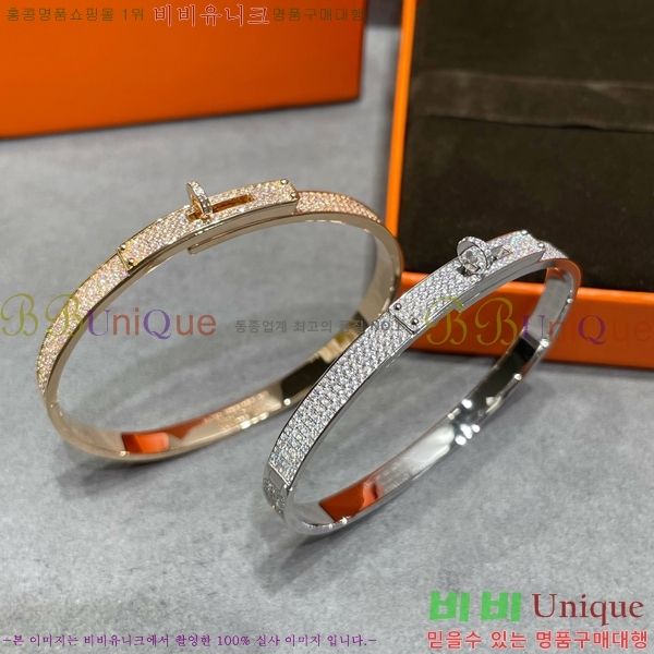 ���� �����޽� ��� ���� 27H24237452-1