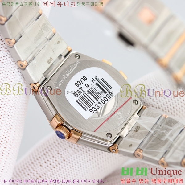 ���ް� �����ڷ��̼� ��ƿ ��ġ 28mm 12GY87894-6