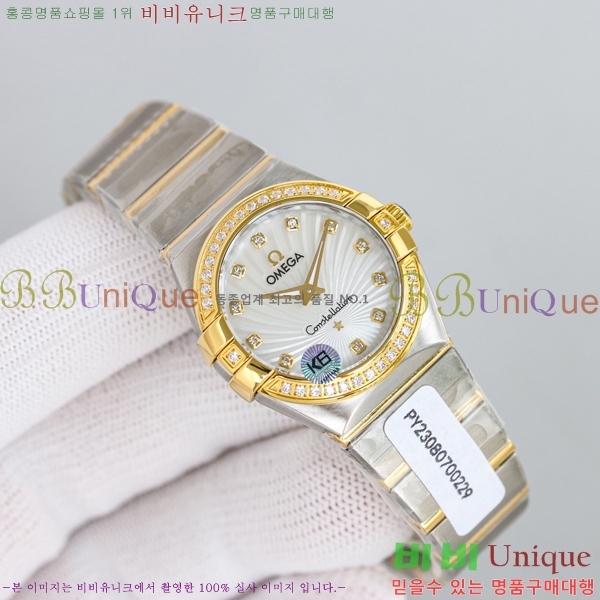 ���ް� �����ڷ��̼� ��ƿ ��ġ 28mm 12GY87894-7