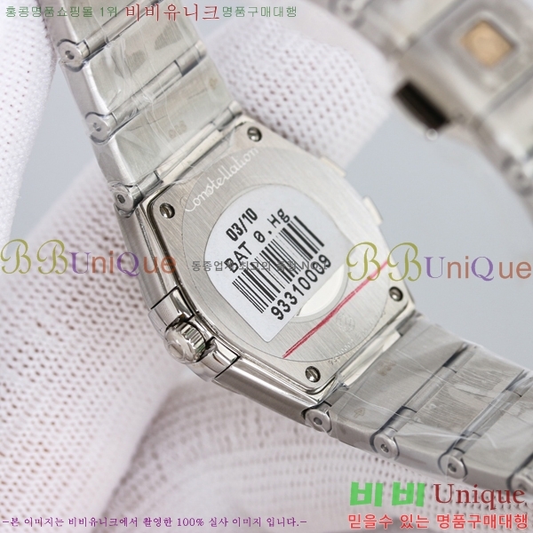 ���ް� �����ڷ��̼� ��ƿ ��ġ 28mm 12GY87894-2